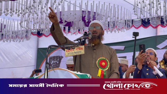 ফরিদপুরে মামুনুল হক: ভয়ভীতি দেখালে শক্ত প্রতিরোধ, লেভেল প্লেয়িং না হলে জবাব দিতে হবে