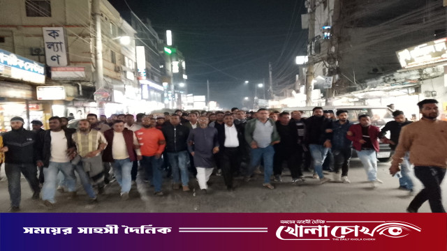 ফরিদপুরে তারেক রহমানের আগমনকে স্বাগত জানিয়ে ‌ শুভেচ্ছা মিছিল অনুষ্ঠিত