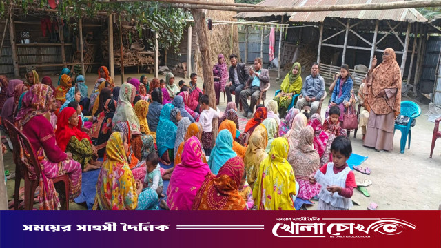 জলঢাকায় বিএনপির নারী ভোটারদের নিয়ে উঠান বৈঠক অনুষ্ঠিত