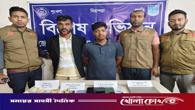 সাভারে চোরাই মোবাইলের আইএমইআই পরিবর্তন চক্রের মূল হোতাসহ গ্রেপ্তার ২