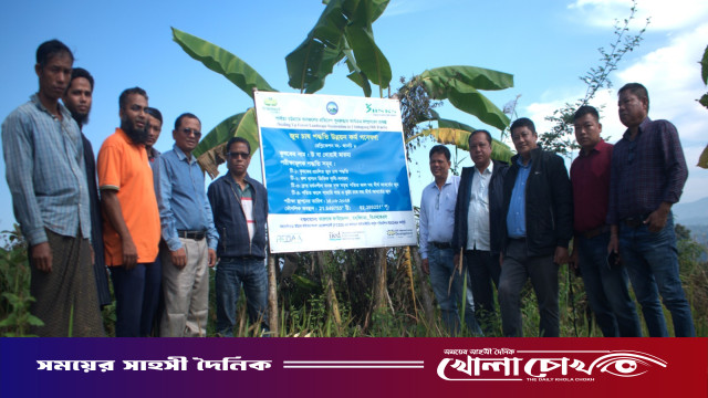 থানচিতে পরিবেশবান্ধব বন ও বাগান সৃজন প্রকল্প পরিদর্শন করলেন খামলাই ম্রো