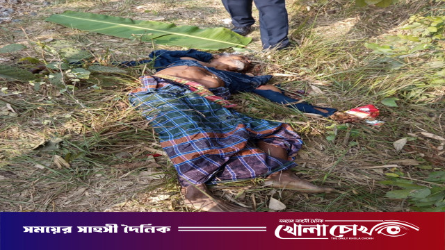 ফরিদপুরে ট্রেনে কাটা পড়ে অজ্ঞাত ব্যক্তির মৃত্যু