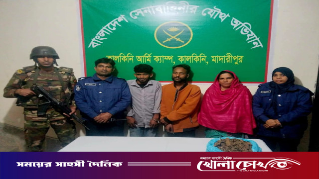 কালকিনিতে যৌথবাহিনীর মাদকবিরোধী অভিযানে নারীসহ আটক ৩, ইয়াবা ও গাজা উদ্ধার