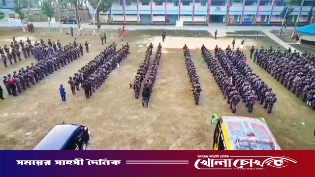 আসন্ন জাতীয় নির্বাচন: কাপ্তাইয়ে ৪১ বিজিবির ব্যাপক নিরাপত্তা প্রস্তুতি, মোতায়েন ২০ প্লাটুন সদস্য