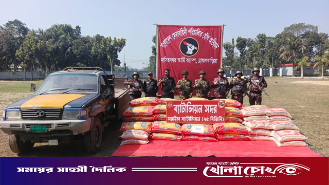 ৪২ লাখ টাকার ভারতীয় পণ্যসহ পিকআপ জব্দ