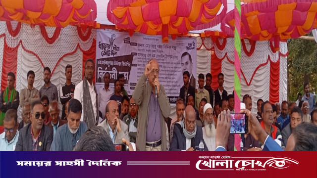 আত্রাইয়ে'র হাটকালুপাড়া ইউনিয়ন বিএনপি'র নির্বাচনী জনসভা অনুষ্ঠিত