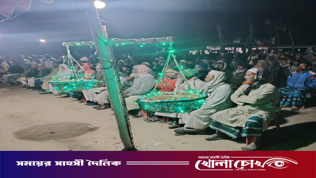 দাঁড়িপাল্লা প্রতীকের সমর্থনে ছোনের ট্যাকে নির্বাচনী জনসভা অনুষ্ঠিত