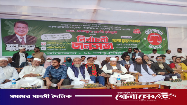 ফ্যামিলি কার্ডের মাধ্যমে একটি পরনির্ভরশীল তরুণসমাজ গড়ার অপচেষ্টা করে যাচ্ছেন তারেক রহমান : মাওলানা শাহজাহান