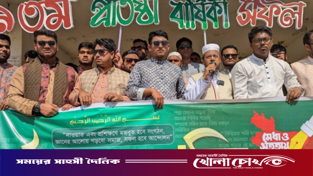 ব্রাহ্মণবাড়িয়ায় ছাত্র শিবিরের ৪৯ তম প্রতিষ্ঠাবার্ষিকী পালিত