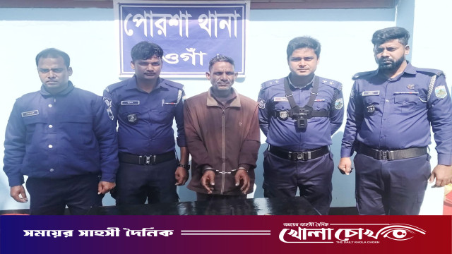 নওগাঁয় মাইক্রোবাসে ডাকাতি, আন্তঃজেলা ডাকাত দলের এক সদস্য আটক