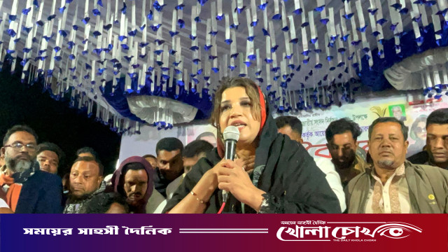 গণতন্ত্রের ভোটাধিকার রক্ষার দিন ১২ ফেব্রুয়ারি: শামা ওবায়েদ