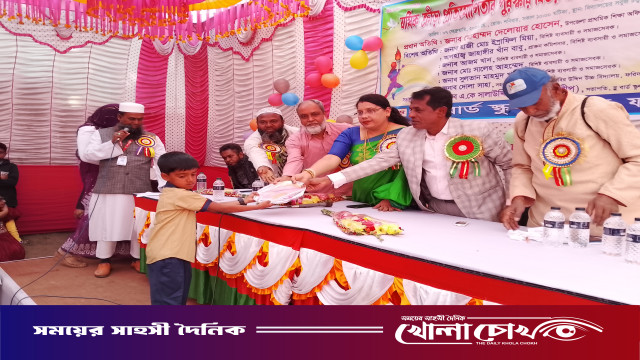 ফরিদপুরে ব্লু বার্ড স্কুলে বার্ষিক ক্রীড়া প্রতিযোগিতা ও পুরস্কার বিতরণী অনুষ্ঠিত