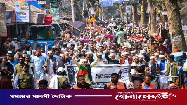 মহম্মদপুরে জামায়েত ইসলামীর নির্বাচনী মিছিল অনুষ্ঠিত