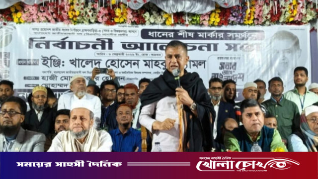 ভোট জালিয়াতির চিন্তা করলেই বহিষ্কার: দলীয় নেতাকর্মীদের শ্যামলের কড়া হুঁশিয়ারি