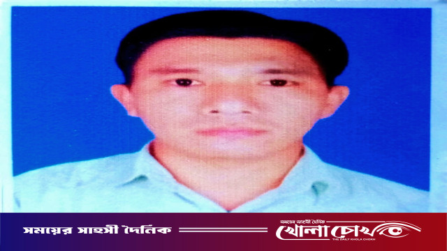 চিরনিদ্রায় উসুইমং মারমা প্রিয়জনকে হারিয়ে স্তব্ধ স্বজনরা