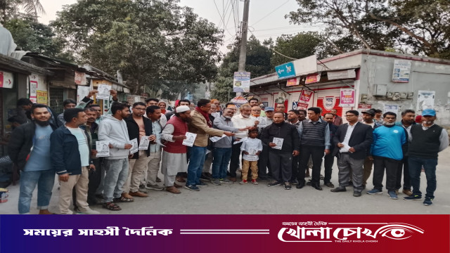 ফরিদপুরে নায়াব ইউসুফের পক্ষে নির্বাচনী প্রচারণা ও লিফলেট বিতরণ