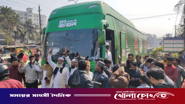 ফরিদপুরে দাঁড়িপাল্লা প্রতীক ও গণভোটে ‘হ্যাঁ’ প্রচারে ভোটের গাড়ির প্রচারণা