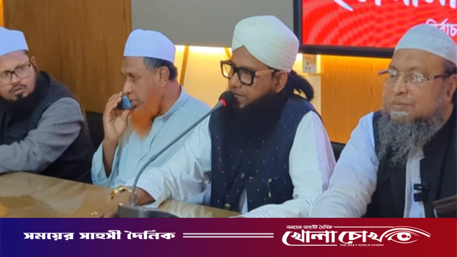 আল্লাহর আইন চাই, বললেন মাওলানা নেছার উদ্দিন নাছিরি