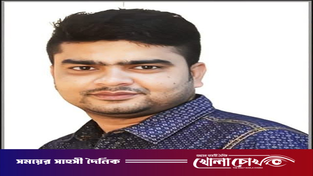 সংবাদ প্রকাশ নিয়ে প্রশ্ন তুলে সাংবাদিককে হুমকি, প্রশাসনের কাছে অভিযোগ