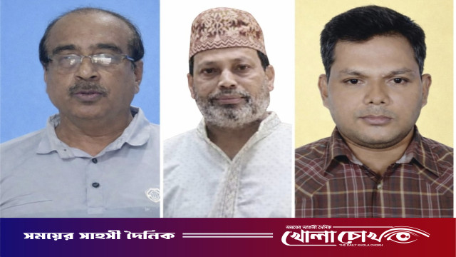 বরিশালে বিএনপির তিন নেতাকে বহিষ্কার