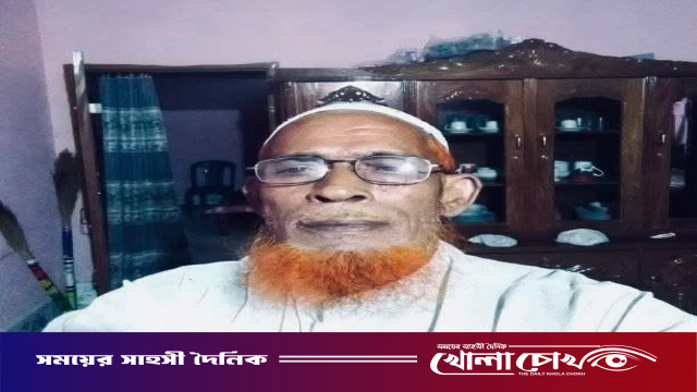 ফরিদপুরে বিএনপির জনসভায় অসুস্থ হয়ে বৃদ্ধ সমর্থকের মৃত্যু