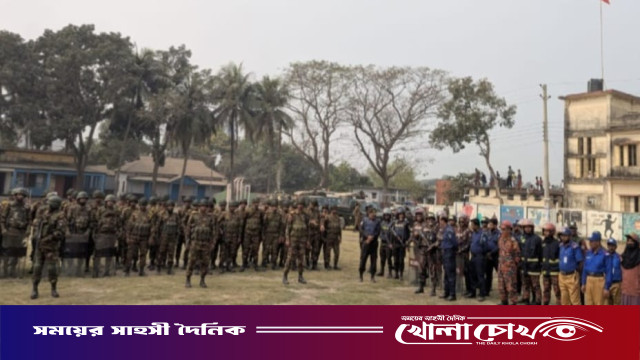 সুষ্ঠু নির্বাচন নিশ্চিত করতে ব্রাহ্মণবাড়িয়ায় যৌথবাহিনির সমন্বিত মহড়া।