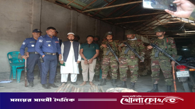 বালিয়াকান্দিতে নাশকতার প্রস্তুতিকালে লাঠি ও ইটসহ আটক ১