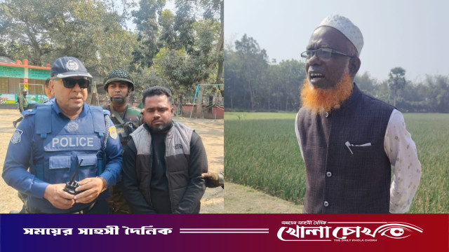 ভোটকেন্দ্রে বিশৃঙ্খলার অভিযোগে সালথায় বিএনপি ও খেলাফতের তিন নেতাকর্মী আটক