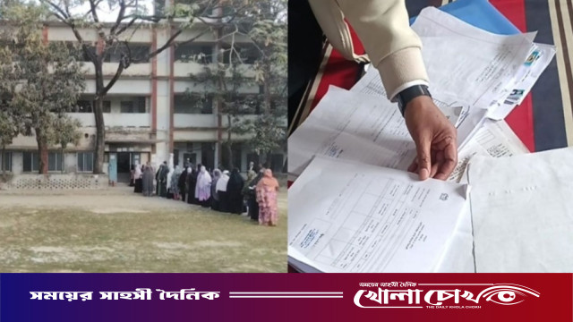 নওগাঁয় ভোট গণনার আগেই ফলাফল শিটে স্বাক্ষর, প্রিজাইডিং কর্মকর্তা প্রত্যাহার