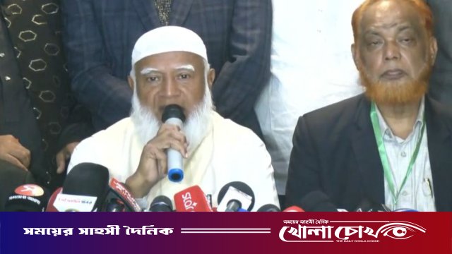 নির্বাচনের ফলাফল যা-ই হোক, মেনে নেবে জামায়াত: ডা. শফিকুর রহমান