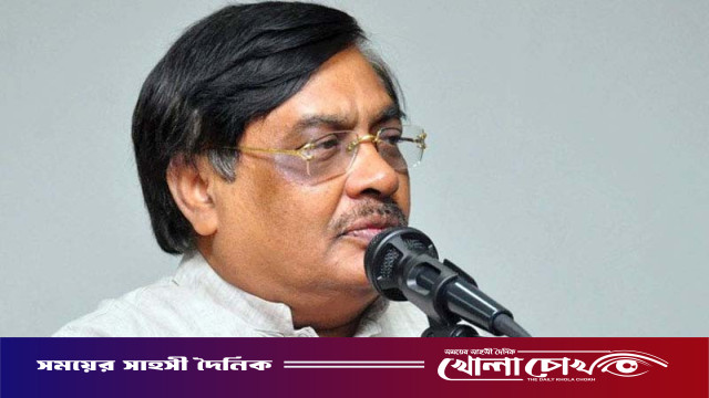 নোয়াখালী-৩ আসনে ধানের শীষের জয়, বরকত উল্লাহ বুলু বিজয়ী