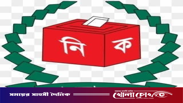 নোয়াখালীর ৫ আসনে ধানের শীষের জয়, একটিতে এনসিপি বিজয়ী