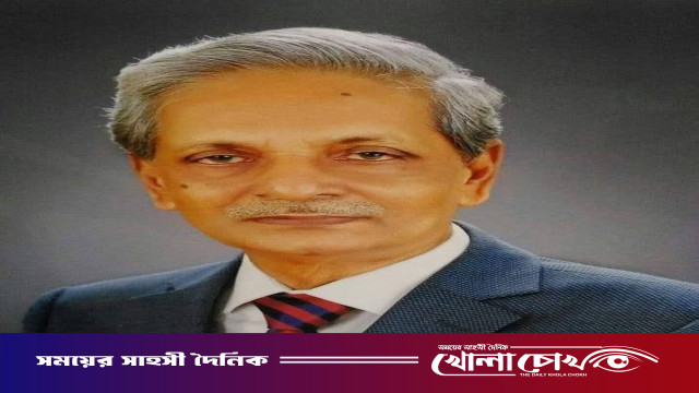 মাগুরায় দুটি আসনে ধানের শীষের  প্রার্থী বিজয়ী