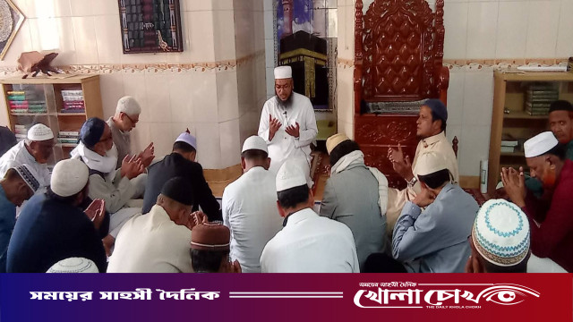 ফরিদপুরে বিএনপির‌ বিজয়ে ময়েজ মঞ্জিল জামে মসজিদে ‌ ‌ দোয়া ও মোনাজাত  অনুষ্ঠিত