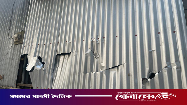 সালথায় ভোট নিয়ে তর্কের জেরে বিএনপি সমর্থকদের ওপর হামলা, ভাঙচুর: আহত-১১