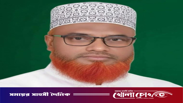 নীলফামারীর চারটি আসনেই দাড়িপাল্লার জয়