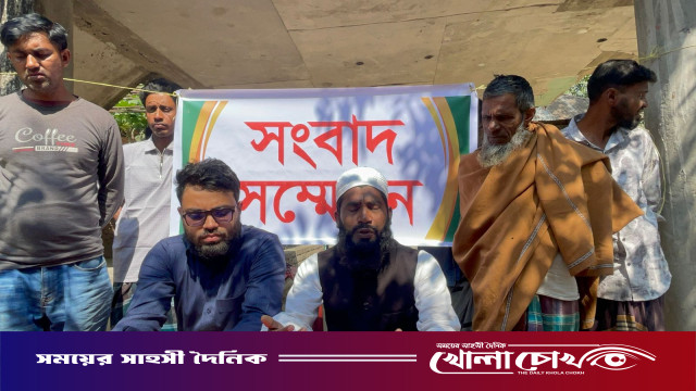 সালথায় বিএনপির এজেন্টকে মারধর ও মিথ্যা প্রচারের প্রতিবাদে সংবাদ সম্মেলন