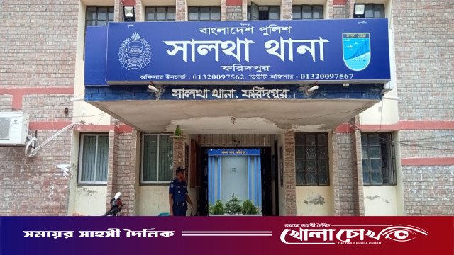 সালথায় নৈশপ্রহরীর আত্মহত্যা, থানায় অভিযোগ