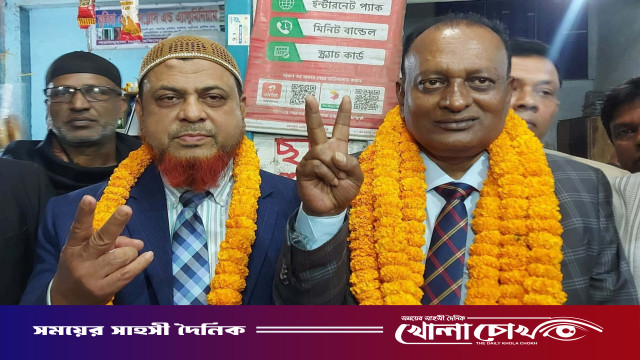 মাগুরা জেলা আইনজীবী সমিতি নির্বাচন সম্পন্ন  সভাপতি অ্যাড.মিজানুর রহমান ও সম্পাদক অ্যাড.শাহেদ হাসান টগর নির্বাচিত