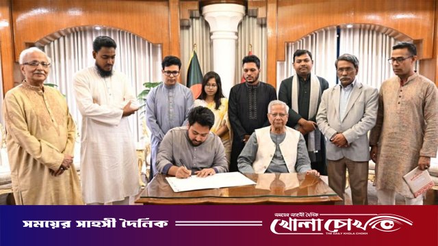 অবশেষে ‘জুলাই জাতীয় সনদে’ স্বাক্ষর করল জাতীয় নাগরিক পার্টি