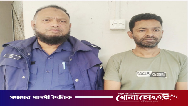 যাবজ্জীবন সাজা মাথায় নিয়ে অবশেষে পুলিশের জালে মাসুম