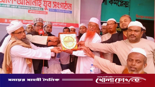 বিনা পারিশ্রমিকে চার দশক খেদমত, ভালোবাসায় সিক্ত মোয়াজ্জেম শহীদ মিয়া