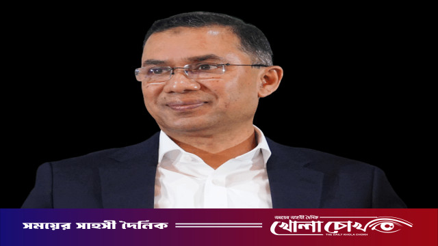 দ্বিতীয়বারের মতো পূর্ণ ক্ষমতাসম্পন্ন পুরুষ প্রধানমন্ত্রী হিসেবে শপথ নিচ্ছেন তারেক রহমান