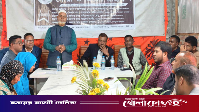 জলঢাকায় প্রেসক্লাব সদস্য মেহেদীর মৃত্যুতে দোয়া ও মিলাদ মাহফিল অনুষ্ঠিত হয়েছে।