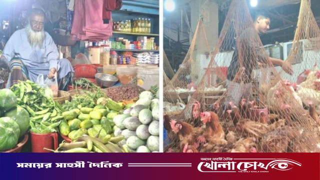 নওগাঁয় রমজানের আগেই উত্তাপ ছড়াতে শুরু করেছে নিত্যপ্রয়োজনীয় পণ্যের দাম