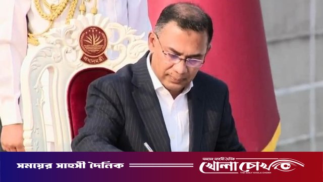 প্রধানমন্ত্রী হিসেবে শপথ নিলেন তারেক রহমান