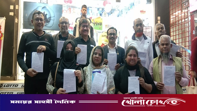 রমজানে বাজার স্থিতিশীল রাখতে ফরিদপুরে ক্যাবের লিফলেট বিতরণ