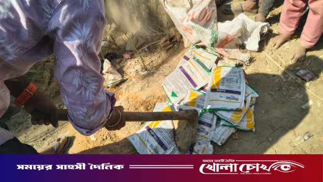 সরাইলে নকল সার বিক্রয় করায় ব্যবসায়ীকে ১ লক্ষ টাকা জরিমানা।