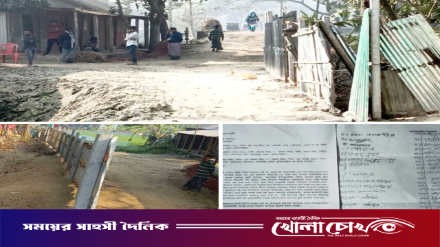 আখাউড়ায় জনসাধারণের চলাচলের সরকারি রাস্তা দখলের অভিযোগ, প্রশাসনের হস্তক্ষেপ কামনা।