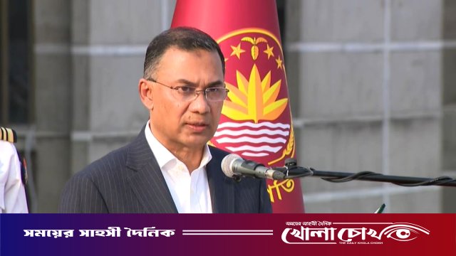 বিকেলে মন্ত্রিসভার প্রথম বৈঠকে বসবেন প্রধানমন্ত্রী তারেক রহমান